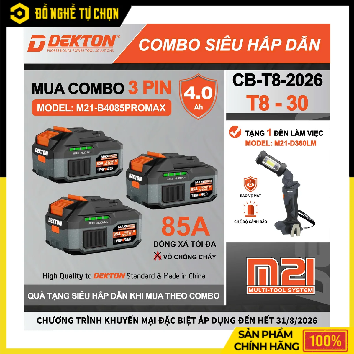 Combo 3 Pin 21V 4.0Ah Dekton M21-B4085PROMAX – Dòng Xả 85A, 10 Cell, Vỏ Chống Cháy