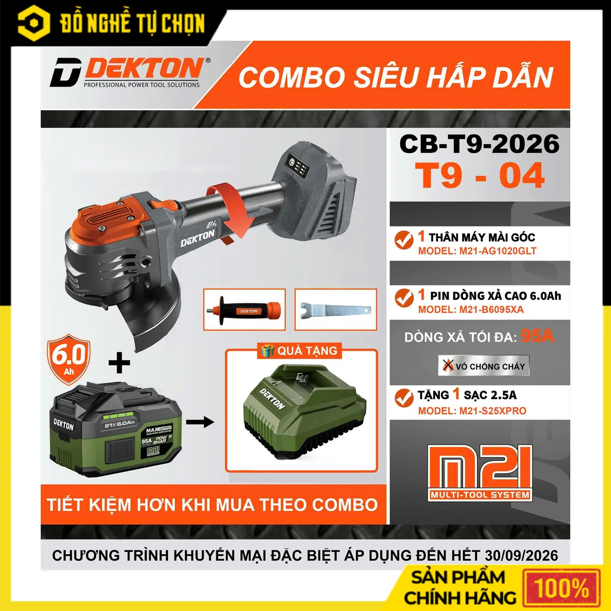 Combo Máy Mài Góc Pin 21V Dekton M21-AG1020GLT Không Bánh Răng + Pin 6.0Ah + Sạc 2.5A – 5 Tốc Độ