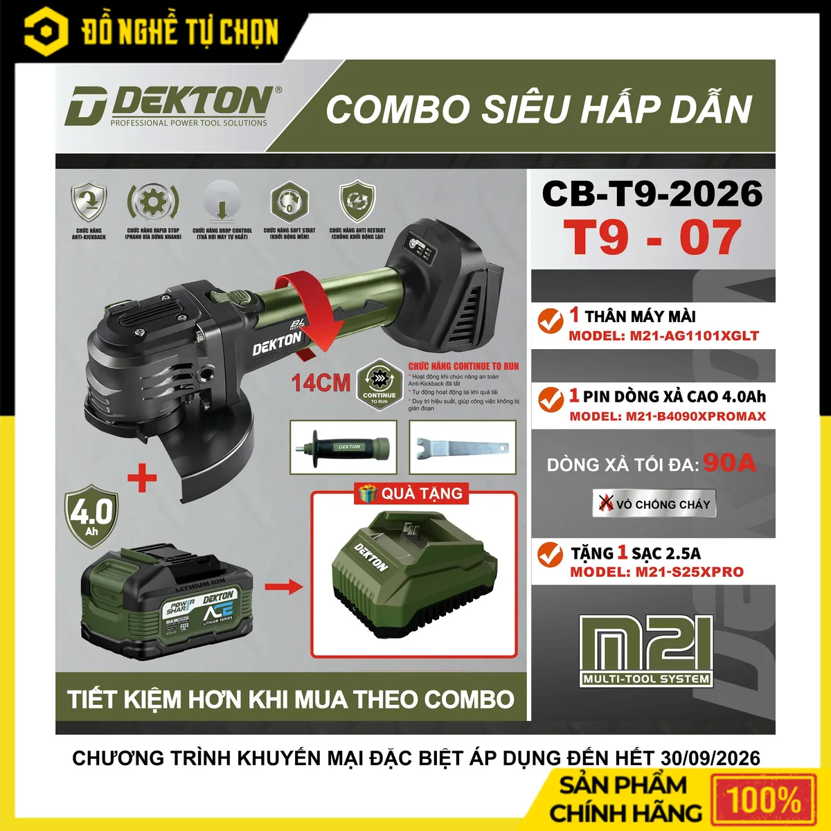 Combo Máy Mài Góc Pin 21V Dekton M21-AG1101XGLT Công Tắc Trượt + Pin 4.0Ah + Sạc 2.5A – 5 Tốc Độ
