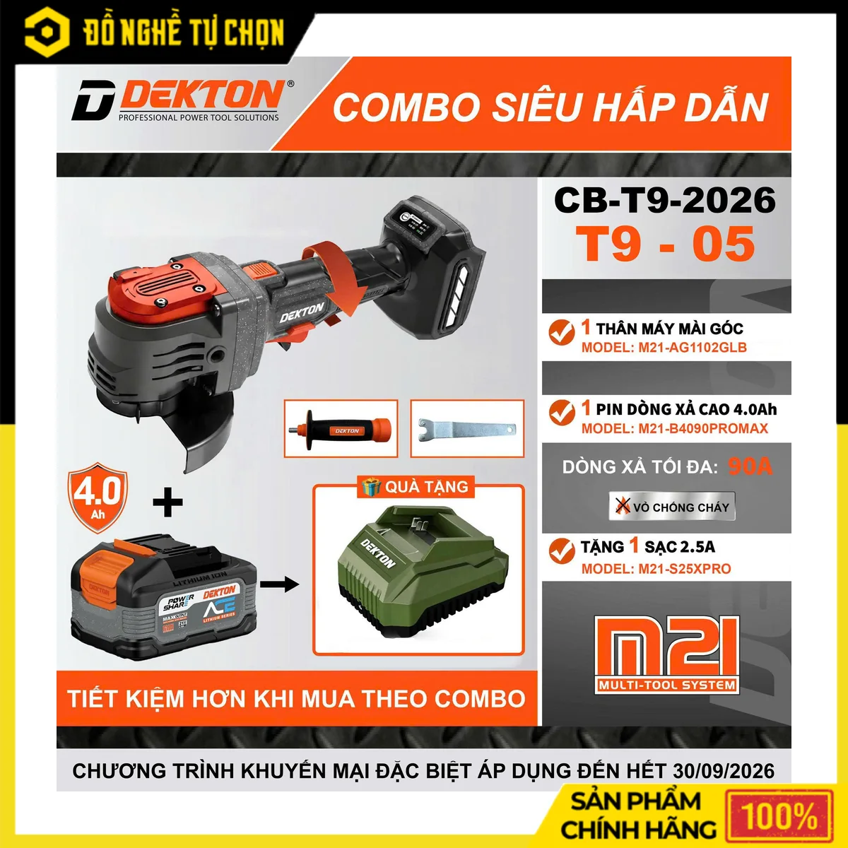 Combo Máy Mài Góc Pin 21V Dekton M21-AG1102GLB Công Tắc Bóp + Pin 4.0Ah + Sạc 2.5A – Xoay Đầu 180°