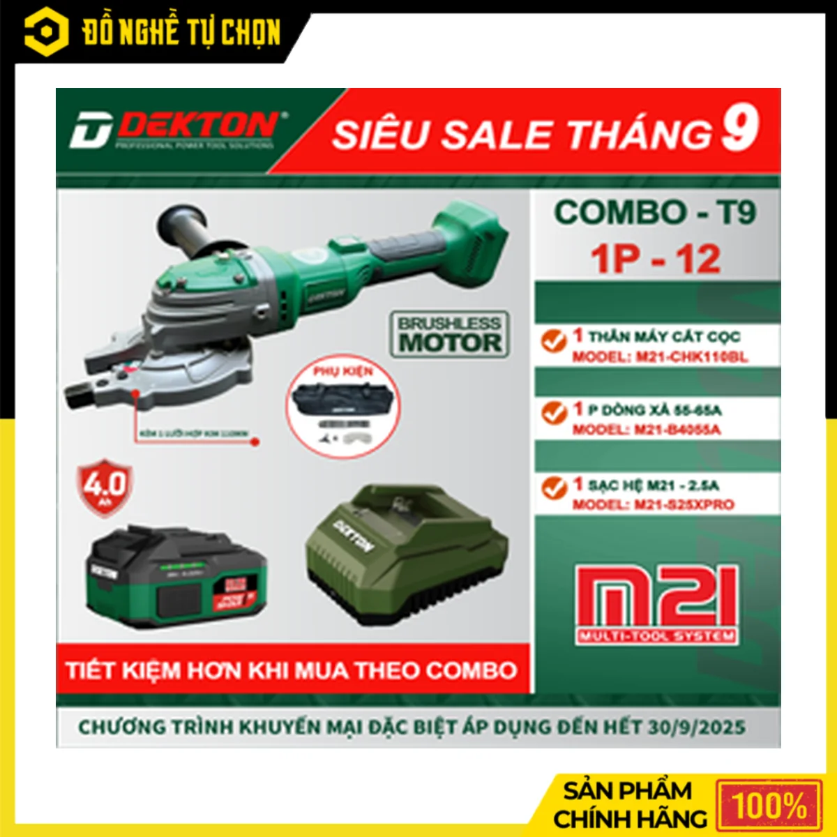 Combo Máy Cắt Hợp Kim 110mm Pin 21V Dekton M21-CHK110BL + Tặng Pin 4.0Ah Và Sạc 2.5A