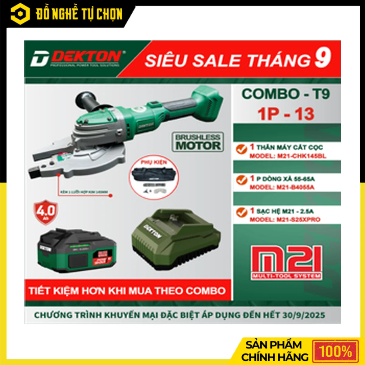 Combo Máy Cắt Hợp Kim 145mm Pin 21V Dekton M21-CHK145BL + Tặng Pin 4.0Ah Và Sạc 2.5A