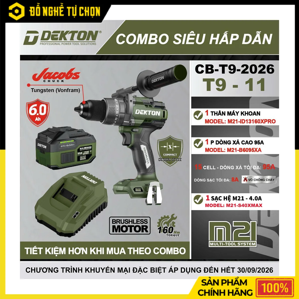 Combo Máy Khoan Pin 21V Dekton M21-ID13160XPRO 160N.m + Pin 6.0Ah + Sạc 4.0A