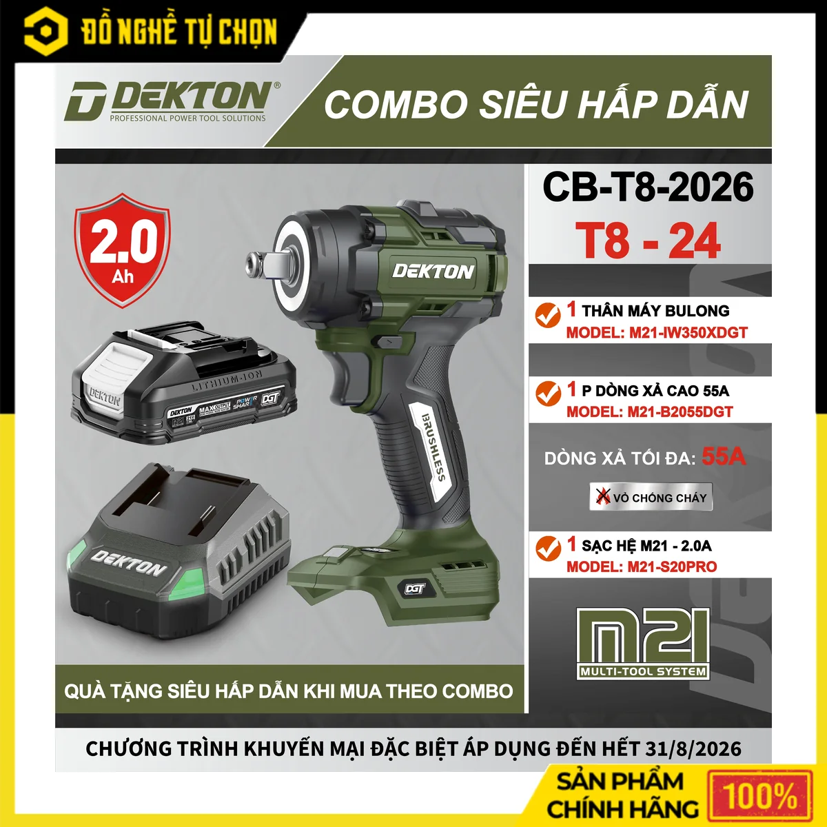 Combo Máy Siết Bu Lông Pin 21V Dekton M21-IW350DGT 350N.m + Pin 2.0Ah + Sạc 2A | Hàng Chính Hãng, Có VAT
