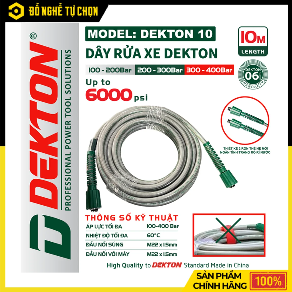 Dây Rửa Xe Mini 10M Dekton DEKTON10 – Dùng Cho Máy Rửa Xe Mini, Bảo Hành 6 Tháng