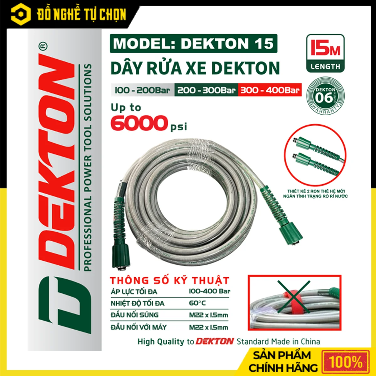 Dây Rửa Xe Mini 15M Dekton DEKTON15 – Dùng Cho Máy Rửa Xe Mini, Bảo Hành 6 Tháng