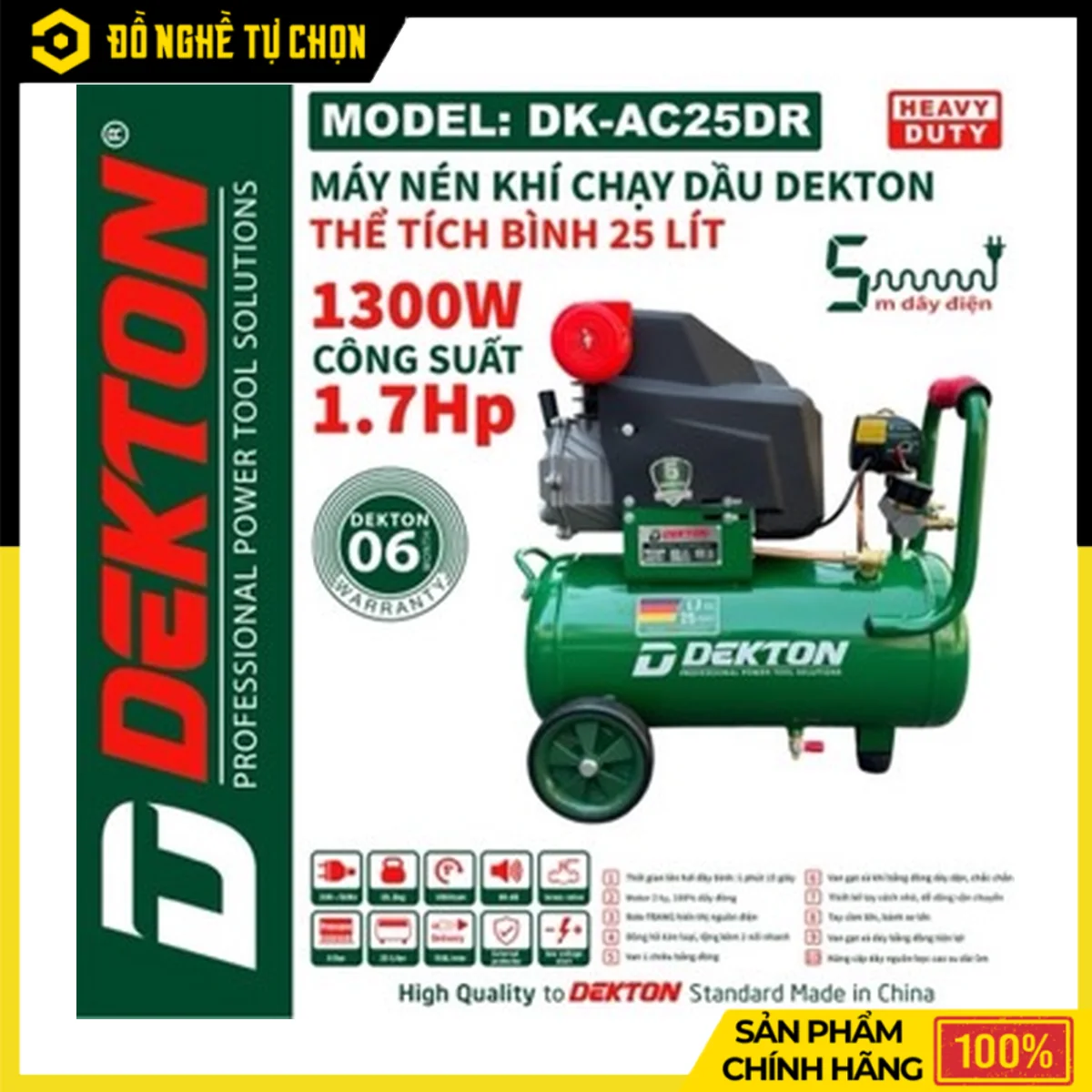 Máy Nén Khí Có Dầu 25L Dekton DK-AC25DR – 1.7HP, 8 Bar, Lưu Lượng 150L/Phút, Motor 100% Dây Đồng
