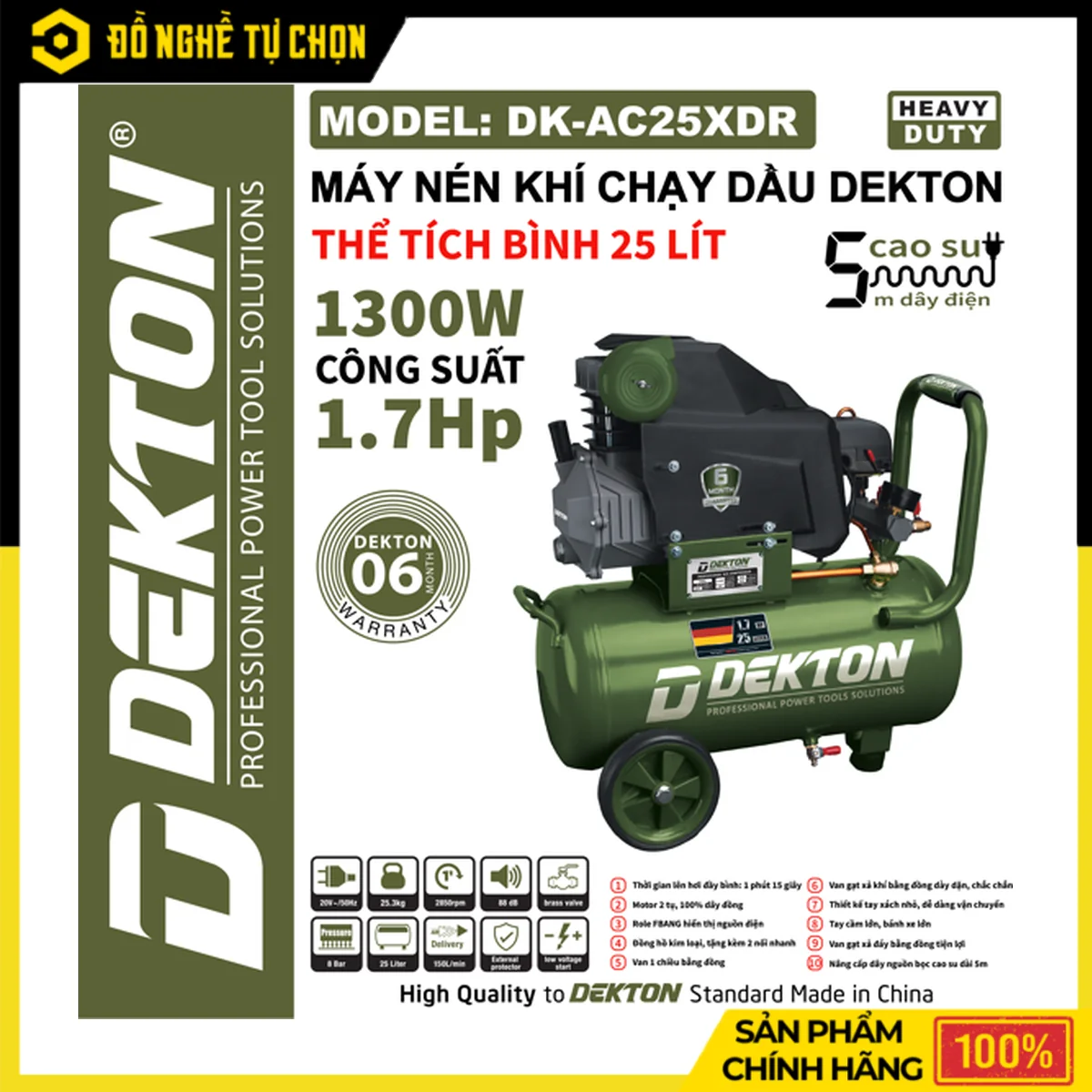 Máy Nén Khí Có Dầu 25L Dekton DK-AC25XDR – 1.7HP, 8 Bar, 150L/Phút, Motor 2 Tụ 100% Dây Đồng
