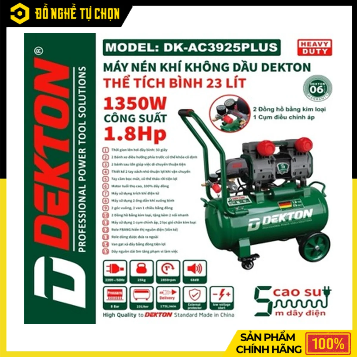 Máy Nén Khí Không Dầu 23L Dekton DK-AC3925PLUS – 1.8HP, 175L/Phút, Cụm Đồng Hồ Chỉnh Áp, 4 Bánh Xe