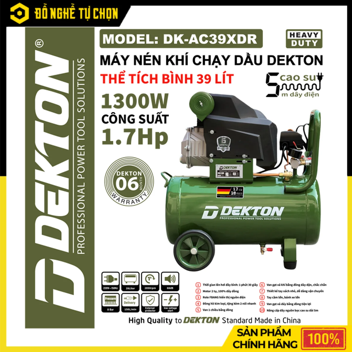 Máy Nén Khí Có Dầu 39L Dekton DK-AC39XDR – 1.7HP, 8 Bar, 150L/Phút, Motor 2 Tụ 100% Dây Đồng