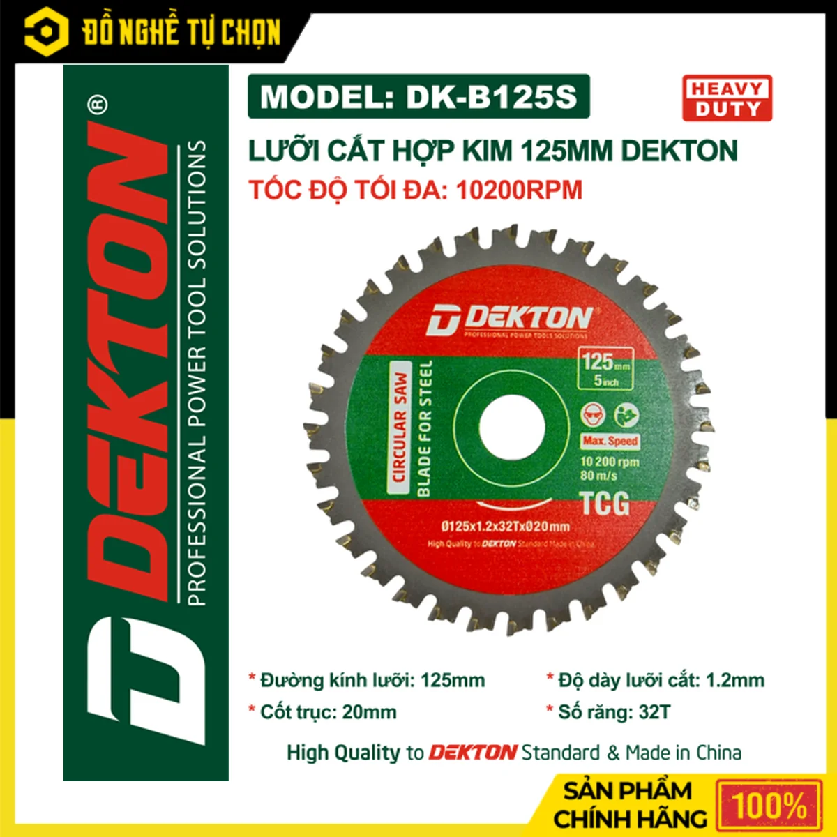 Lưỡi Cắt Hợp Kim Đa Năng 125mm Dekton DK-B125S – 32 Răng, Cốt Trục 20mm, Tốc Độ Tối Đa 10200RPM