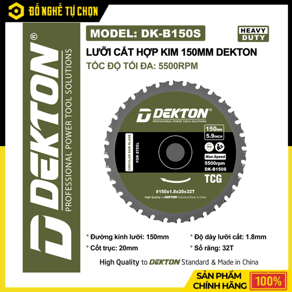 Lưỡi Cắt Hợp Kim Đa Năng 150mm Dekton DK-B150S – 32 Răng, Cốt Trục 20mm, Tốc Độ Tối Đa 5500RPM