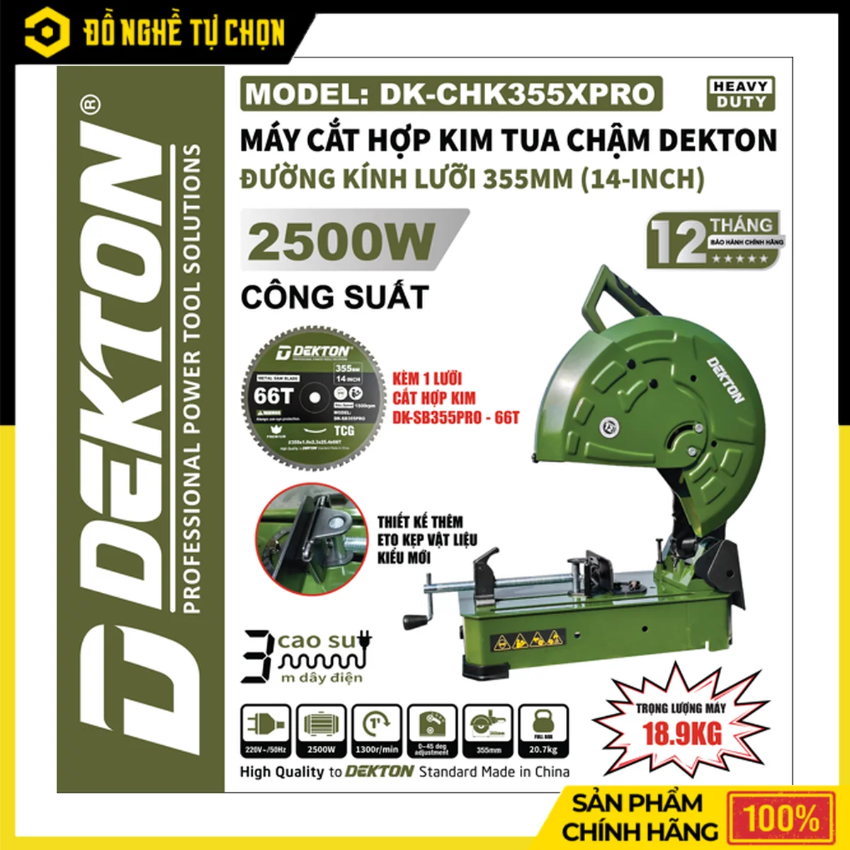 Máy Cắt Hợp Kim 355mm 2500W Dekton DK-CHK355PRO – Eto Tháo Lắp Nhanh, Lưỡi 66 Răng, Bảo Hành 12 Tháng