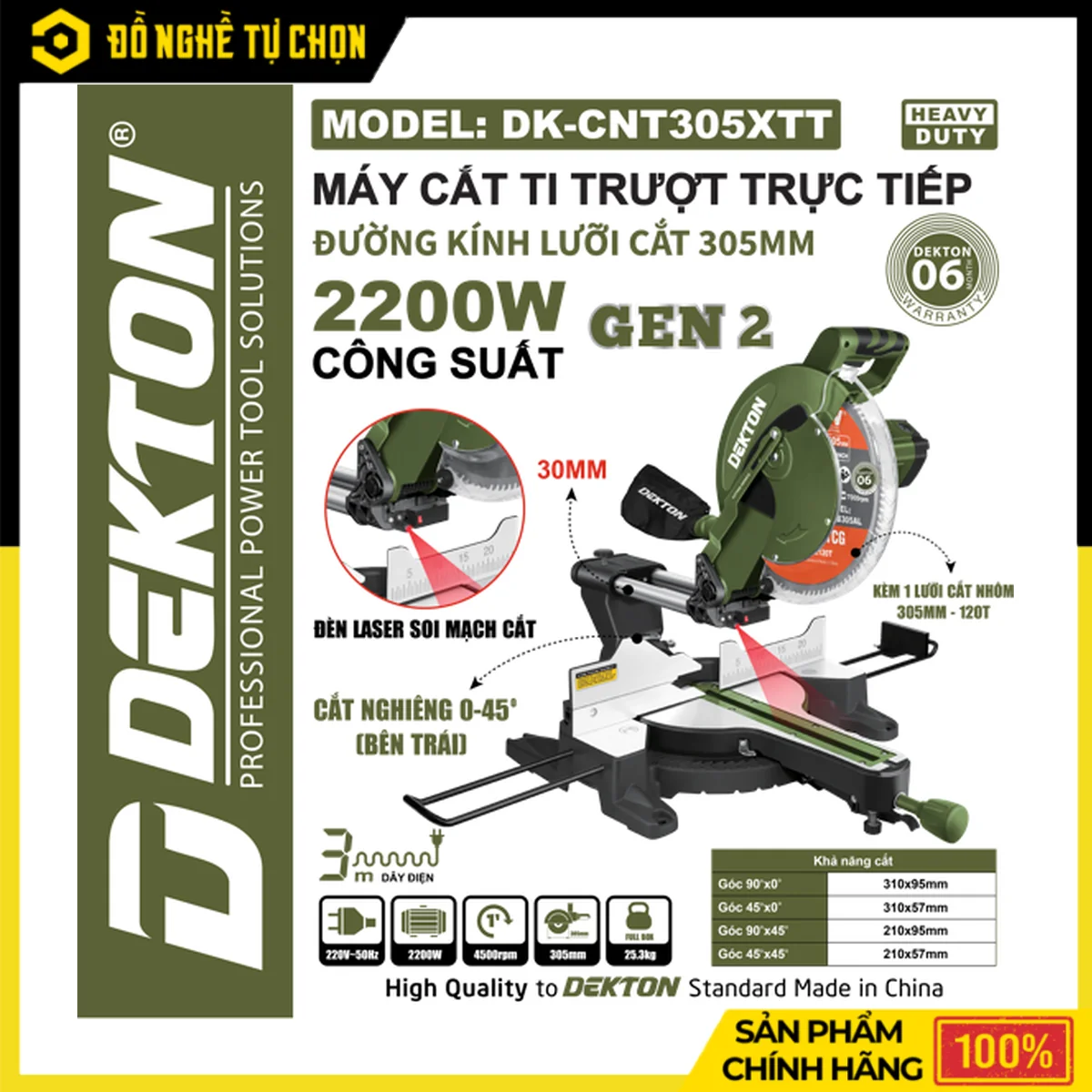 Máy Cắt Nhôm 305mm 2200W Dekton DK-CNT305XTT – Motor Trực Tiếp, Đèn Laser, Kèm Lưỡi Nhôm 120 Răng