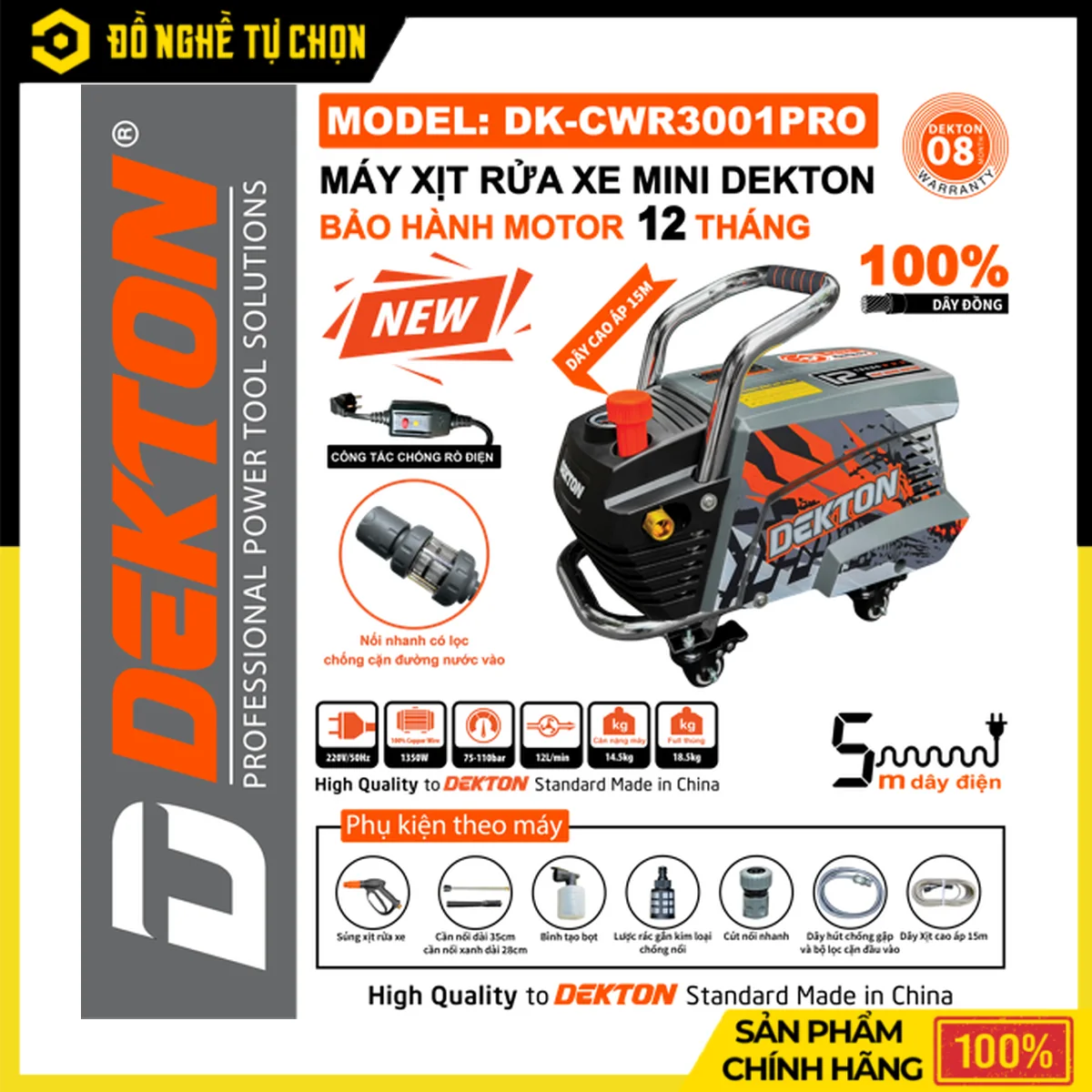 Máy Rửa Xe 1350W 110 Bar Dekton DK-CWR3001PRO – Khung Kim Loại 4 Bánh Xe, Dây Xịt 15M, Có Đồng Hồ Áp