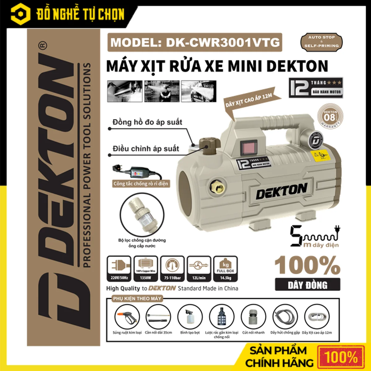 Máy Rửa Xe 1350W 110 Bar Dekton DK-CWR3001VTG – Dây Xịt 12M, Súng Lõi Kim Loại, Bảo Hành Motor 12 Tháng