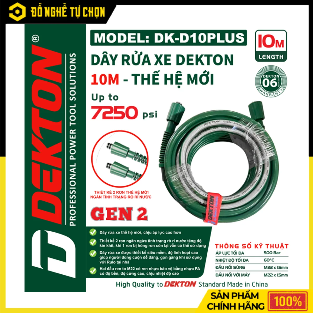 Dây Rửa Xe Mini 10M Dekton DK-D10PLUS – Dùng Cho Máy Rửa Xe Mini, Bảo Hành 6 Tháng