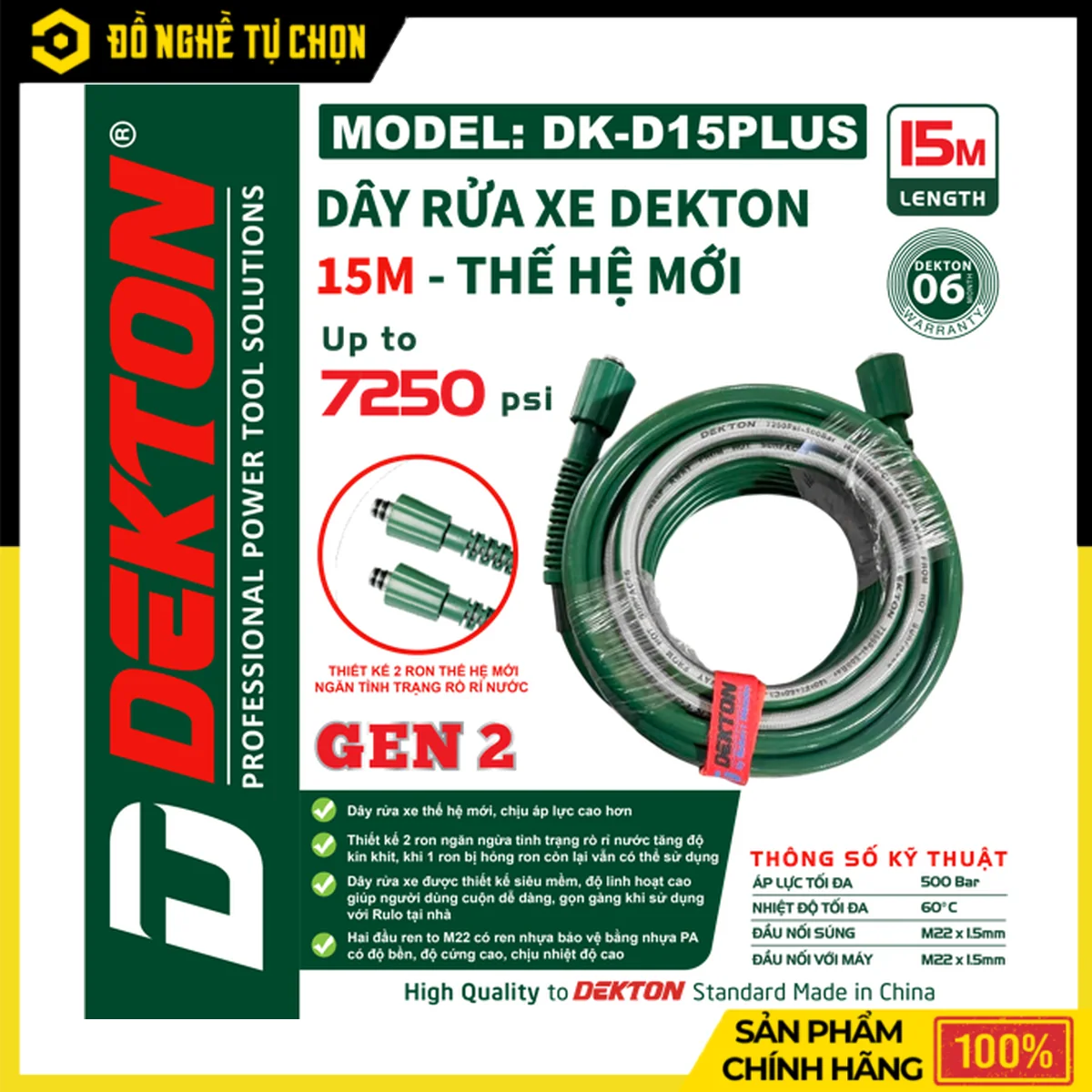 Dây Rửa Xe Mini 15M Dekton DK-D15PLUS – Dùng Cho Máy Rửa Xe Mini, Bảo Hành 6 Tháng