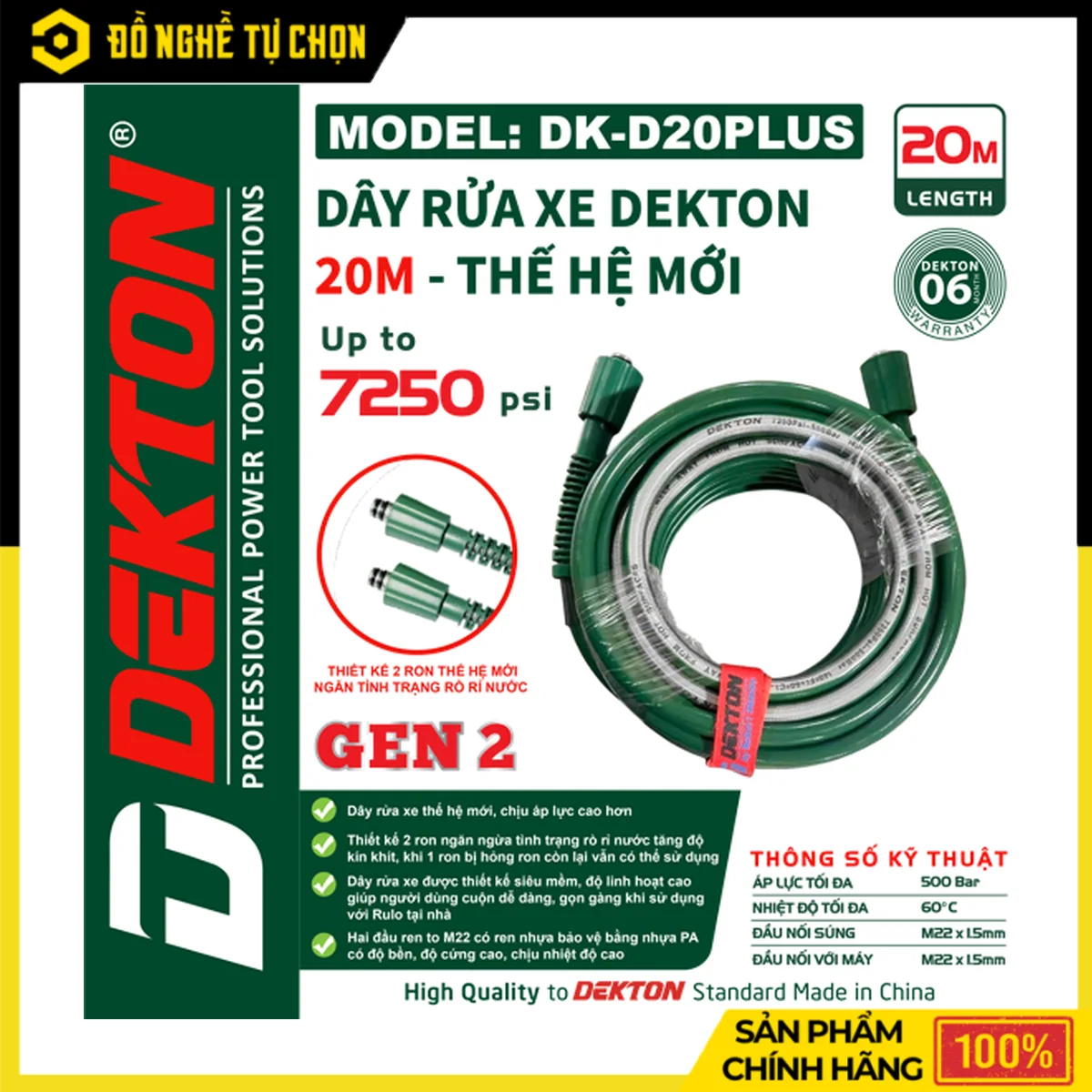 Dây Rửa Xe Mini 20M Dekton DK-D20PLUS – Dùng Cho Máy Rửa Xe Mini, Bảo Hành 6 Tháng