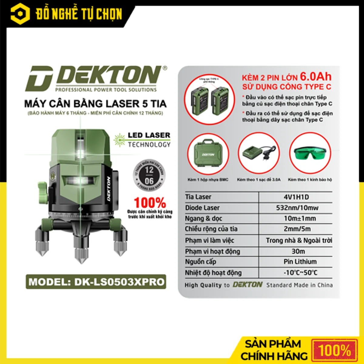 Máy Laser 5 Tia Xanh Dekton DK-LS0503PRO – Kèm 2 Pin 6.0Ah, Sạc Đế 3.0A, Hộp Nhựa Và Kính Bảo Vệ