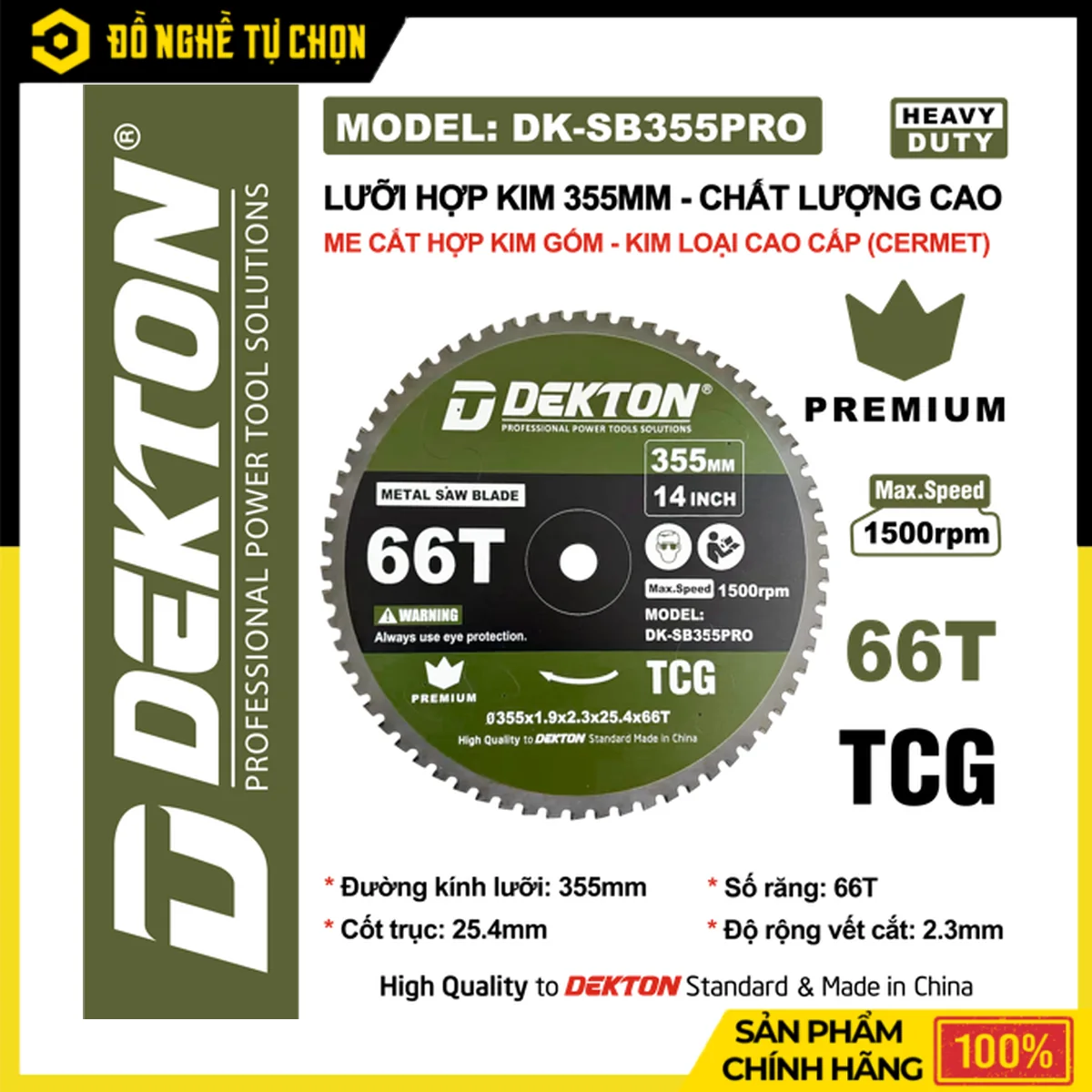 Lưỡi Cắt Hợp Kim Đa Năng 355mm Dekton DK-SB355PRO – 66 Răng, Cốt Trục 25.4mm, Độ Dày Lưỡi 1.9mm