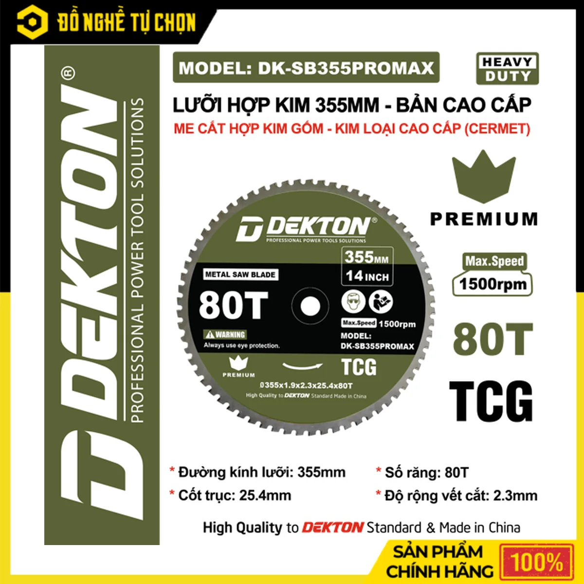 Lưỡi Cắt Hợp Kim Đa Năng 355mm Dekton DK-SB355PROMAX – 80 Răng, Cốt Trục 25.4mm, Độ Dày Lưỡi 1.9mm
