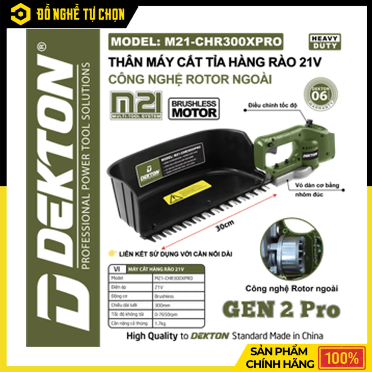 Máy Cắt Hàng Rào Pin 21V 300mm Dekton M21-CHR300XPRO – Rotor Ngoài Brushless, Tốc Độ 0-7650 RPM