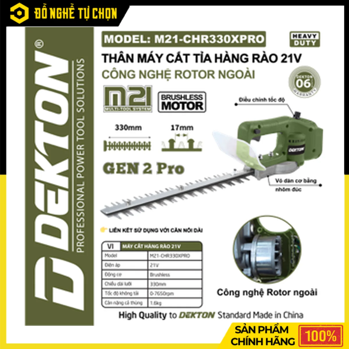 Máy Cắt Hàng Rào Pin 21V 330mm Dekton M21-CHR330XPRO – Rotor Ngoài Brushless, Vỏ Dàn Cơ Nhôm Đúc