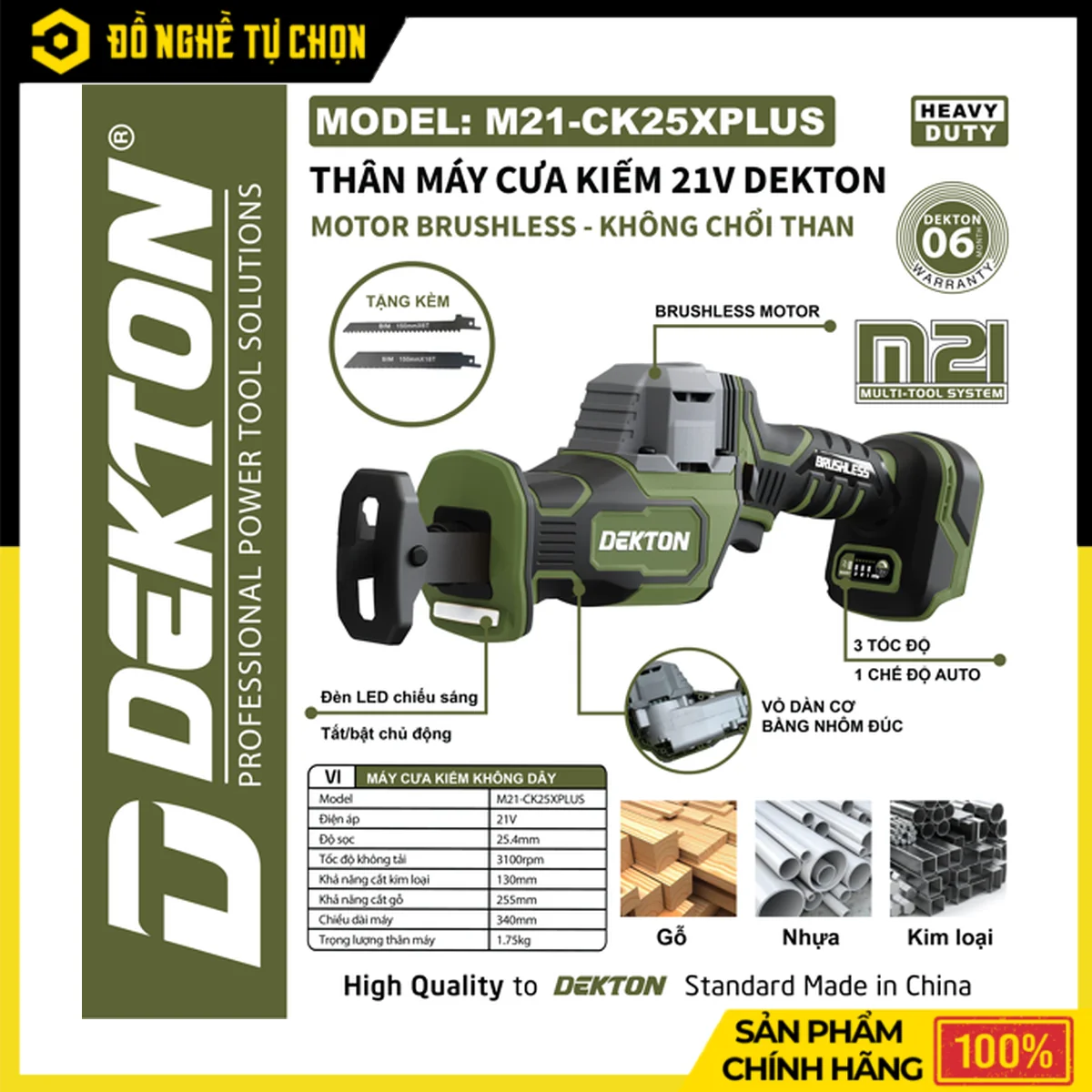 Máy Cưa Kiếm Pin 21V Dekton M21-CK25XPLUS – Brushless, Cắt Gỗ 255mm, Cắt Kim Loại 130mm, 3 Tốc Độ