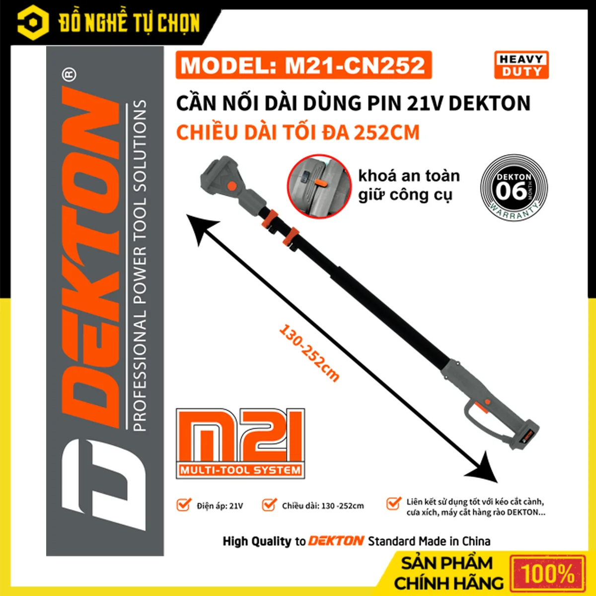 Cần Nối Dài Pin 21V Dekton M21-CN252 – Dài 130-252cm, Có Khoá An Toàn, Chân Pin M21 Thông Dụng