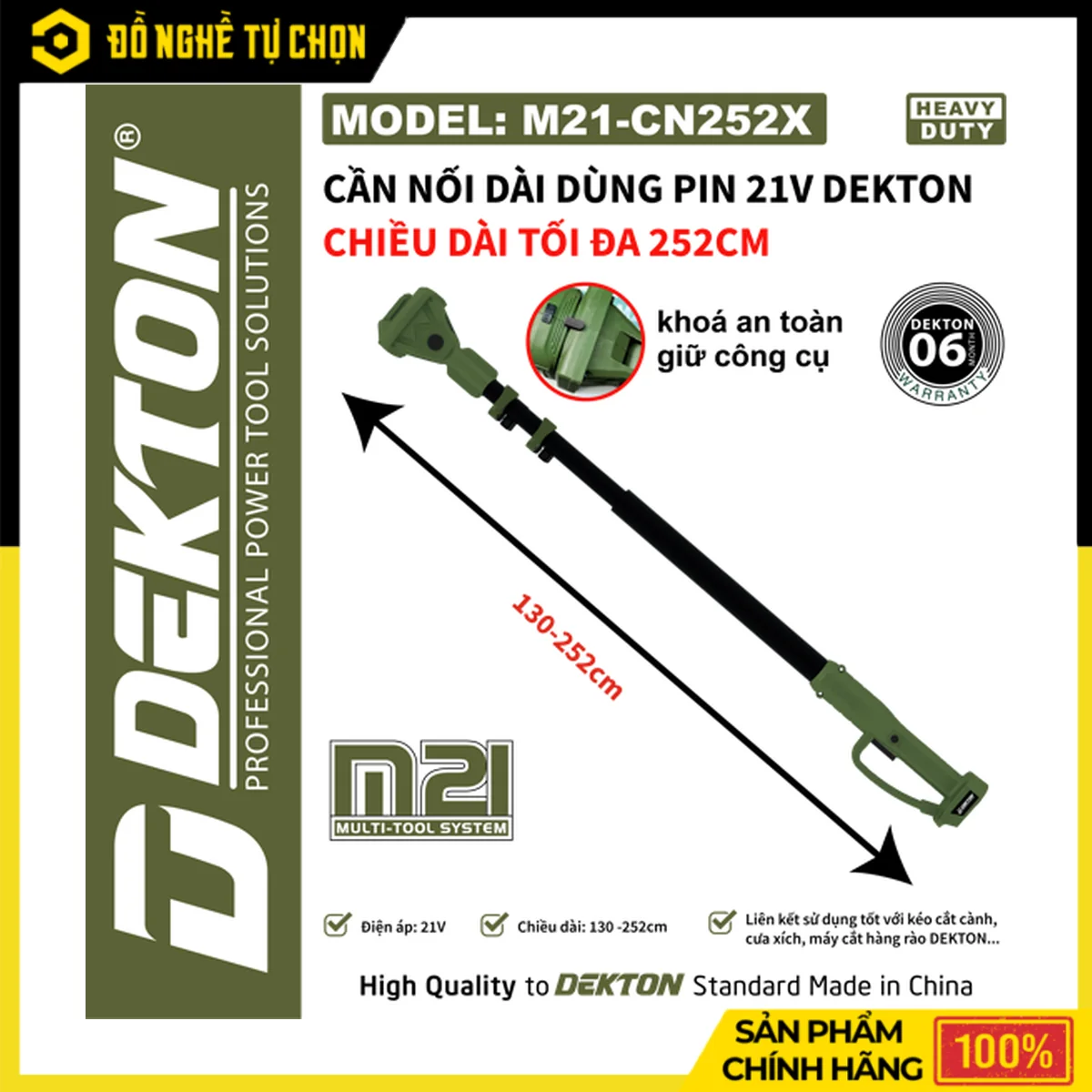 Cần Nối Dài Pin 21V Dekton M21-CN252X – Dài 130-252cm, Có Khoá An Toàn, Chân Pin M21 Thông Dụng