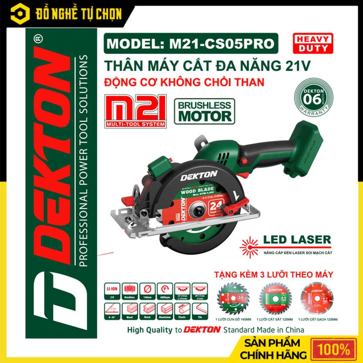 Máy Cưa Đa Năng Pin 21V Lưỡi 140mm Dekton M21-CS05PRO – Brushless, Kèm 3 Lưỡi Cưa, Đèn Laser Soi Mạch