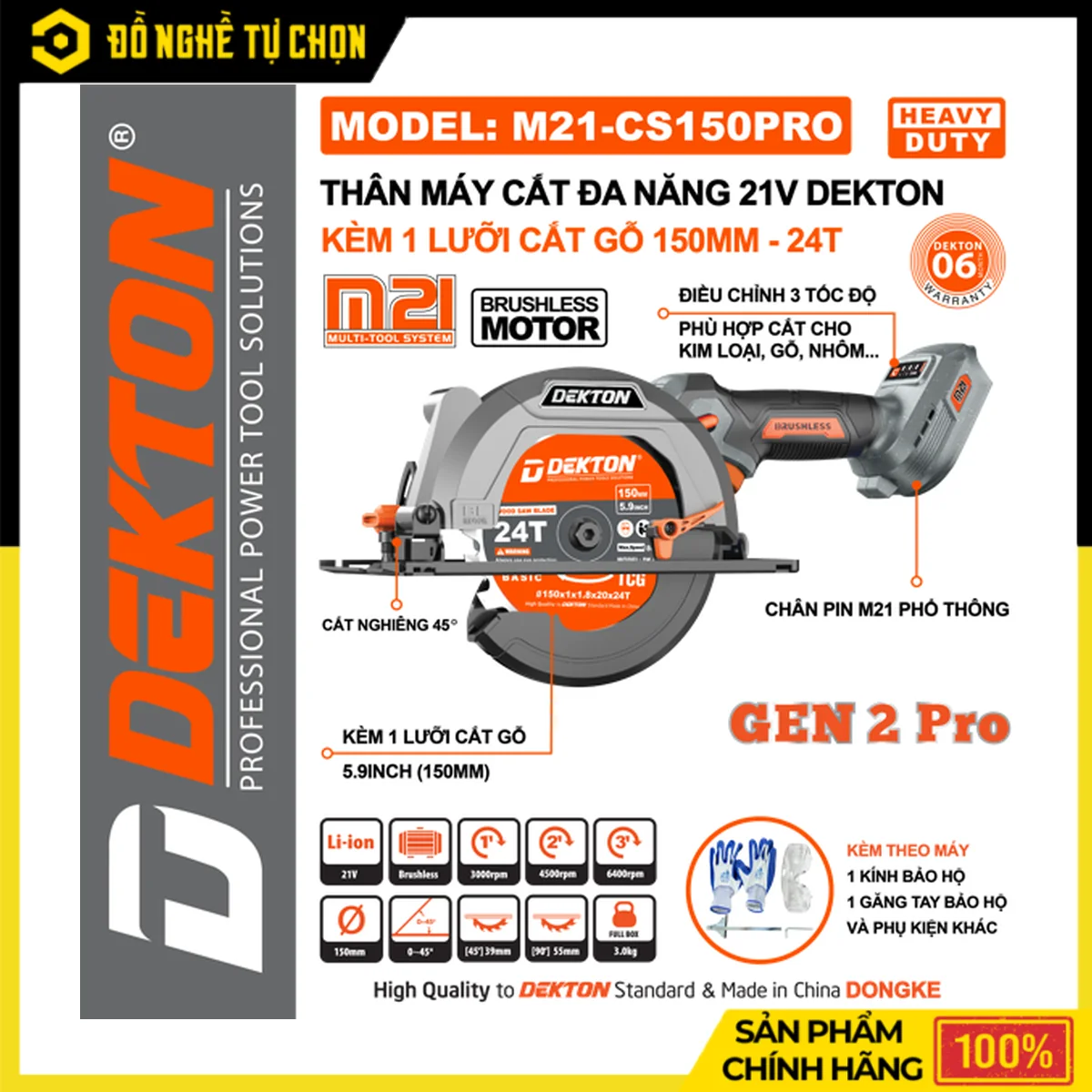 Máy Cưa Đa Năng Pin 21V Lưỡi 150mm Dekton M21-CS150PRO – Brushless, 3 Tốc Độ, Cắt 90 Độ Sâu 55mm