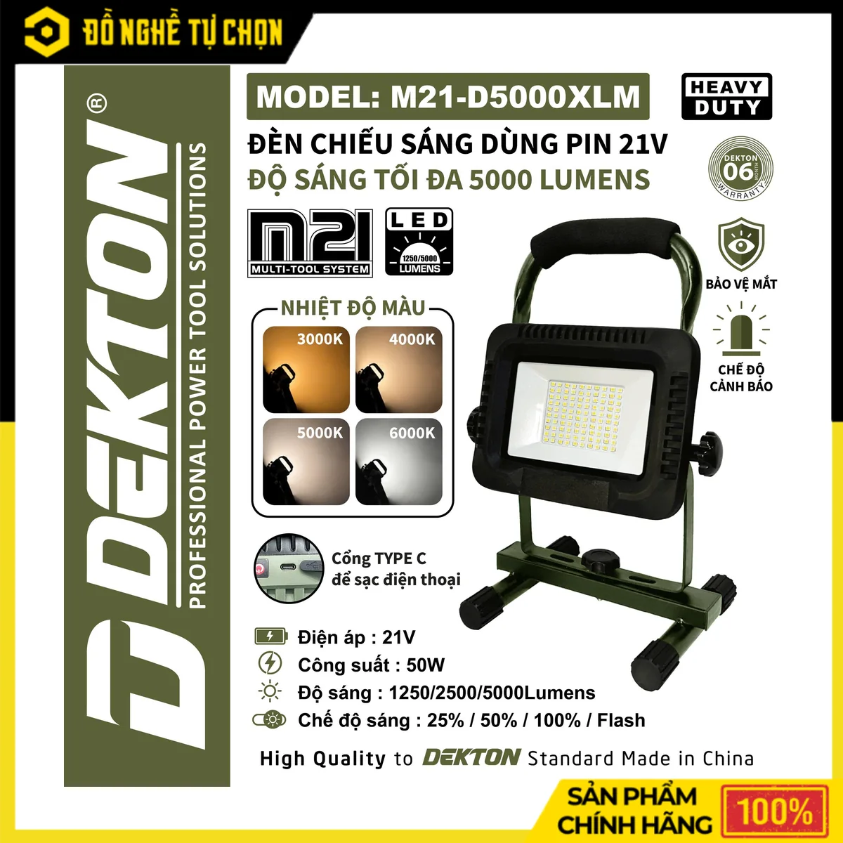 Đèn Chiếu Sáng Pin 21V 5000 Lumens Dekton M21-D5000XLM – Công Suất 50W, Chỉnh Màu Sáng 3000-6000K