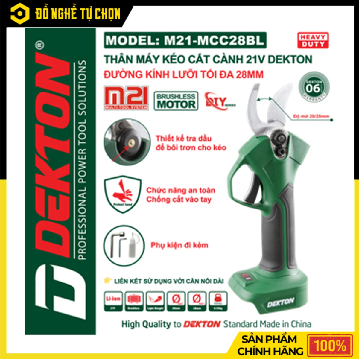 Kéo Cắt Cành Pin 21V 28mm Dekton M21-MCC28BL – Brushless, Chống Cắt Vào Tay, Độ Mở Lưỡi 20/28mm