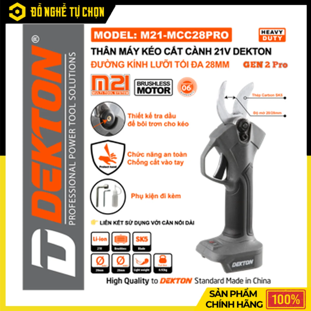 Kéo Cắt Cành Pin 21V 28mm Dekton M21-MCC28PRO – Gen 2 Pro, Lưỡi Thép Carbon SK5, Chống Cắt Vào Tay