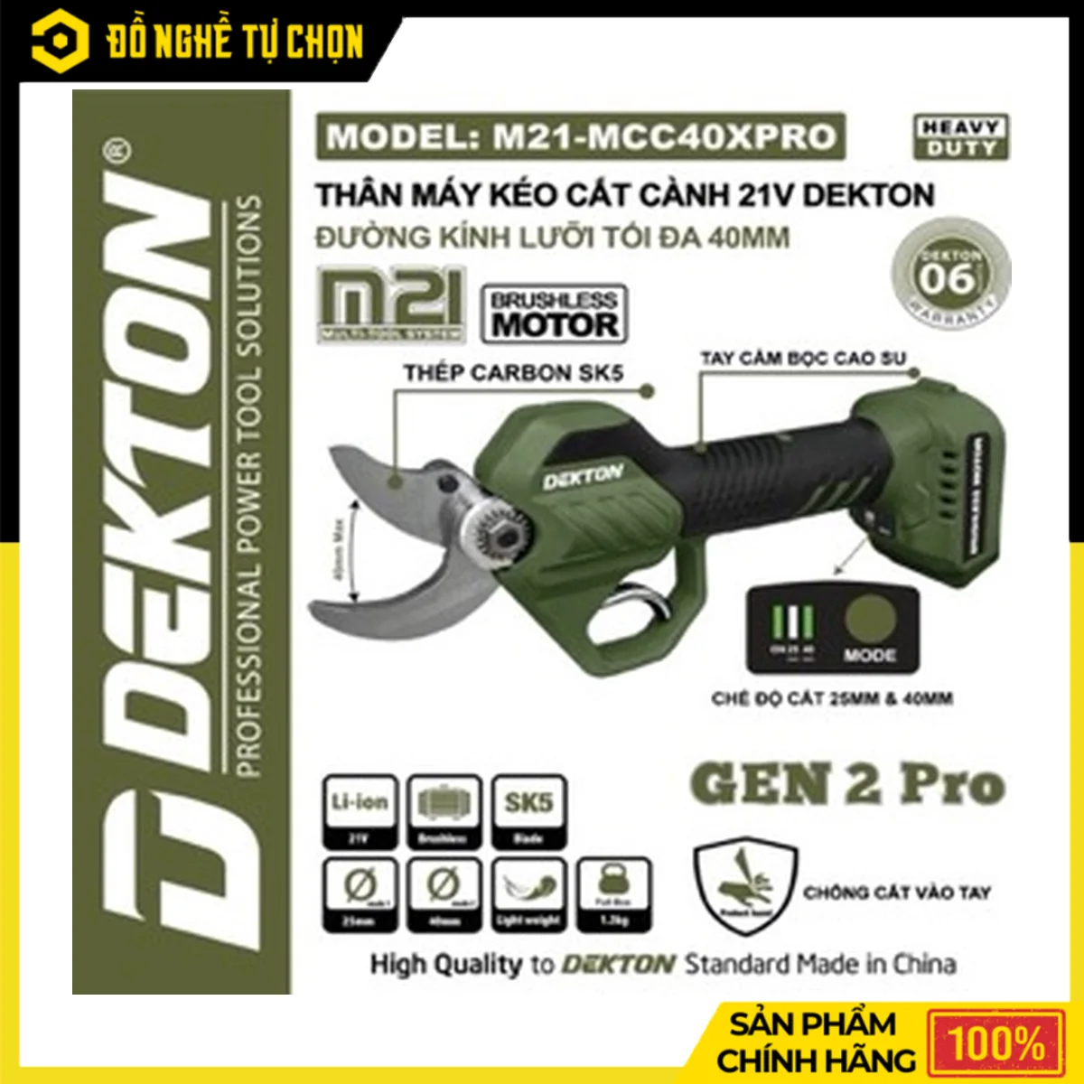 Kéo Cắt Cành Pin 21V 40mm Bản Cao Cấp Dekton M21-MCC40XPRO – Brushless, Lưỡi SK5, Độ Mở 25/40mm