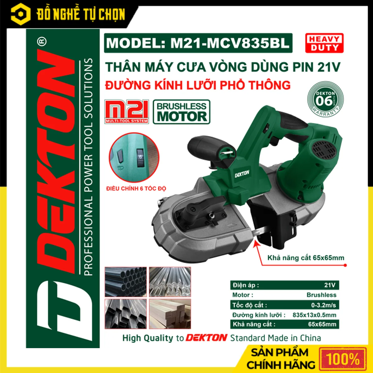 Máy Cưa Vòng Pin 21V Dekton M21-MCV835BL – Brushless, Lưỡi 835x13x0.5mm, Cắt 65x65mm, 6 Tốc Độ