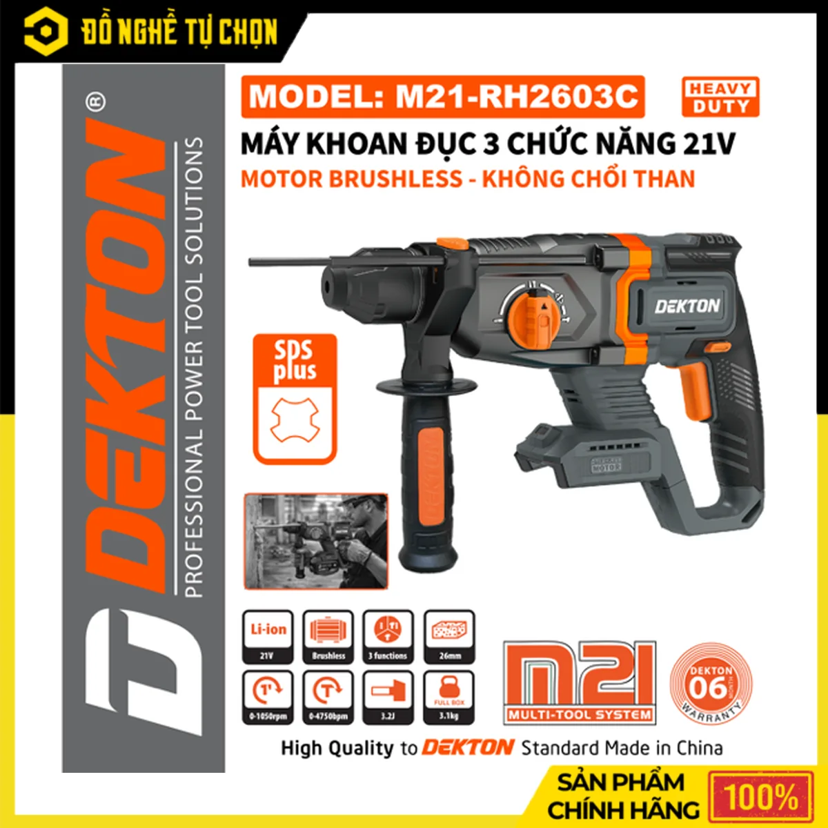 Máy Khoan Đục Bê Tông Pin 21V 3 Chức Năng Dekton M21-RH2603C – Brushless, Lực Đập 3.2J, Đầu SDS Plus