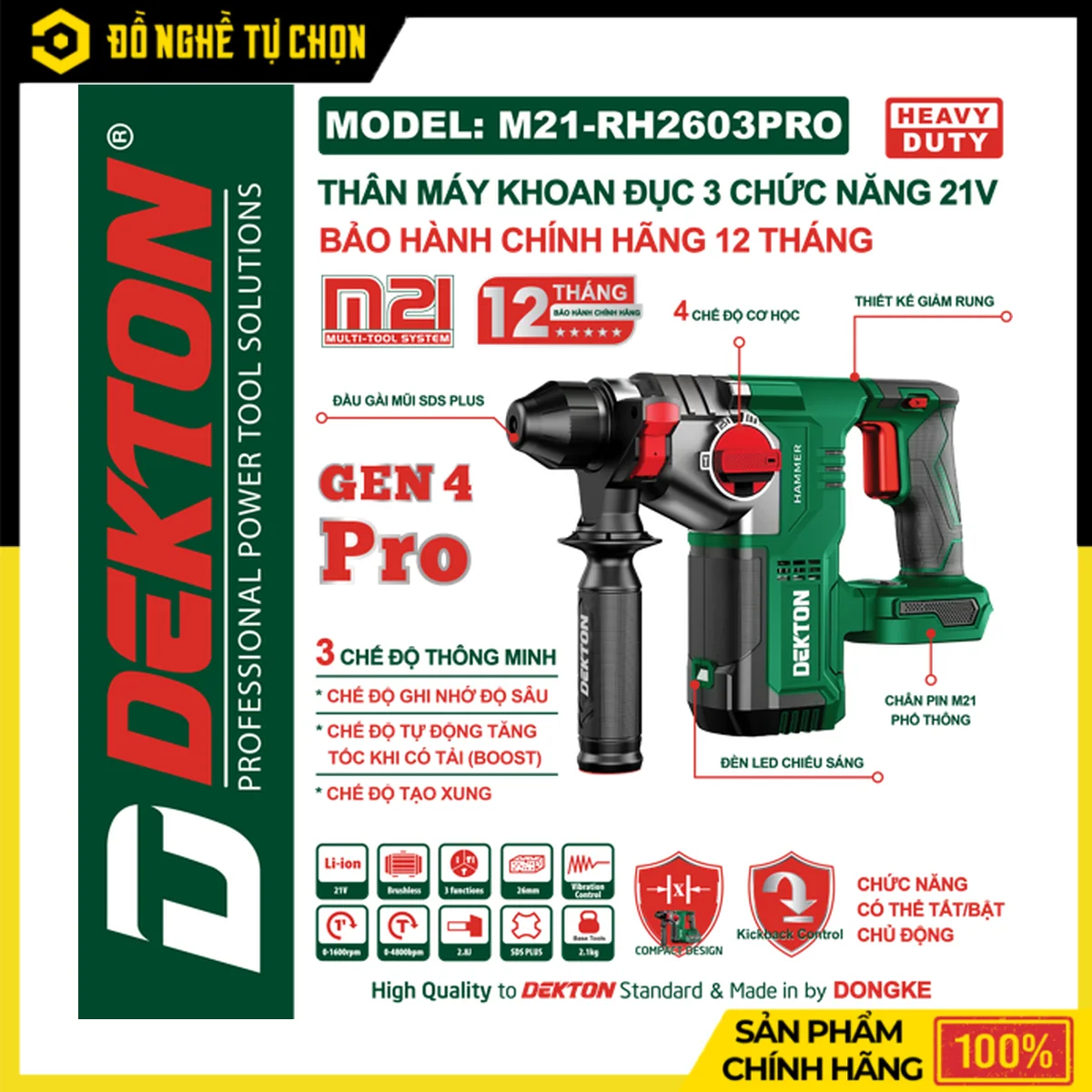 Máy Khoan Đục Bê Tông Pin 21V 3 Chức Năng Dekton M21-RH2603PRO – Brushless, Lực Đập 2.8J, Anti-Kickback