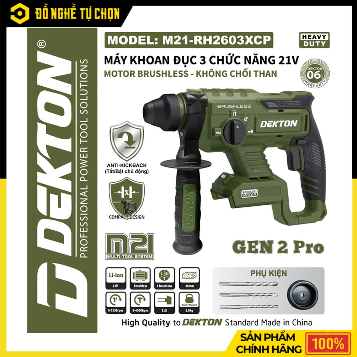 Máy Khoan Đục Bê Tông Pin 21V 3 Chức Năng Dekton M21-RH2603XCP – Anti-Kickback, Lực Đập 2.6J, 1350 RPM