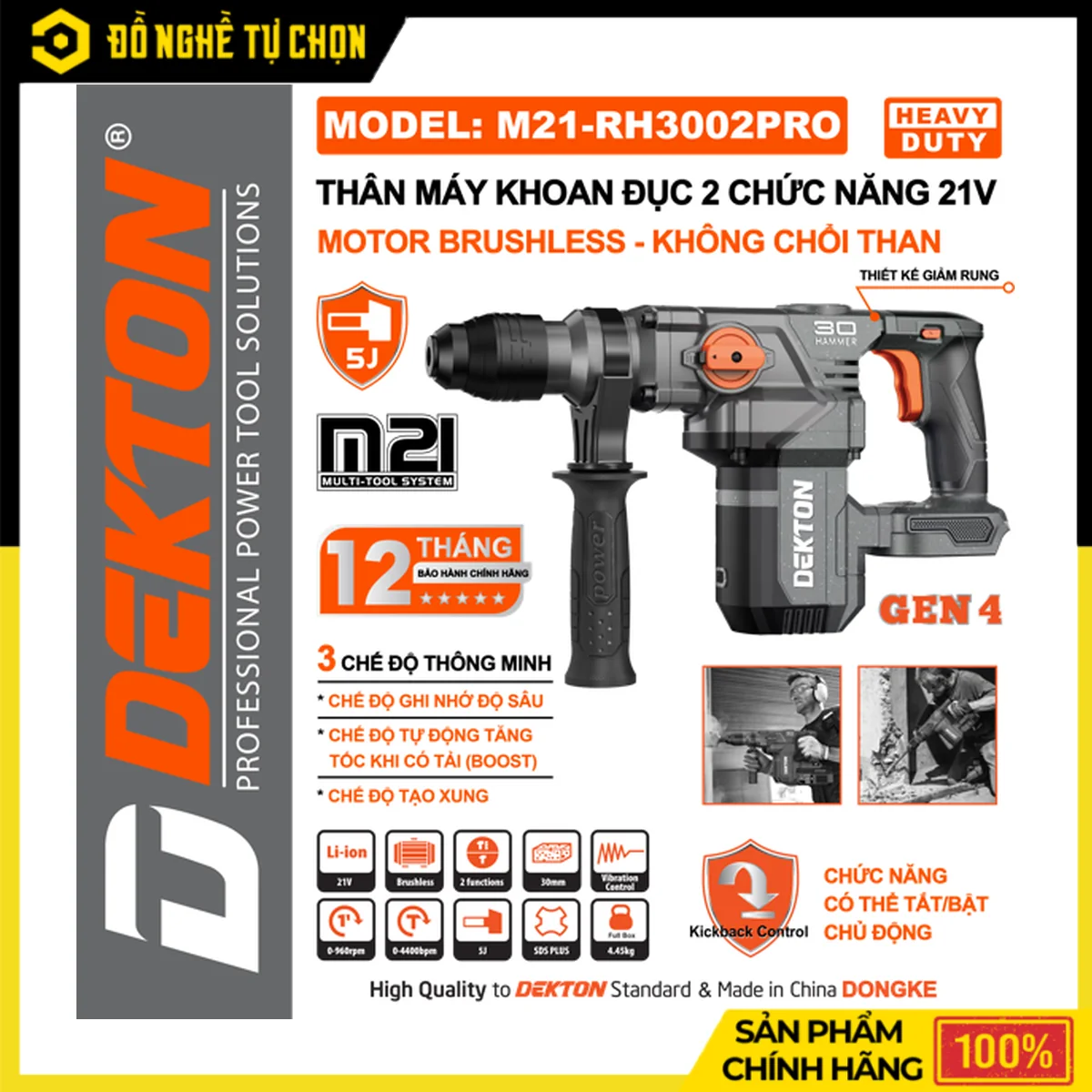 Máy Khoan Đục Bê Tông Pin 21V 2 Chức Năng Dekton M21-RH3002PRO – Brushless, Lực Đập 5J, Nhịp Búa 4400BPM