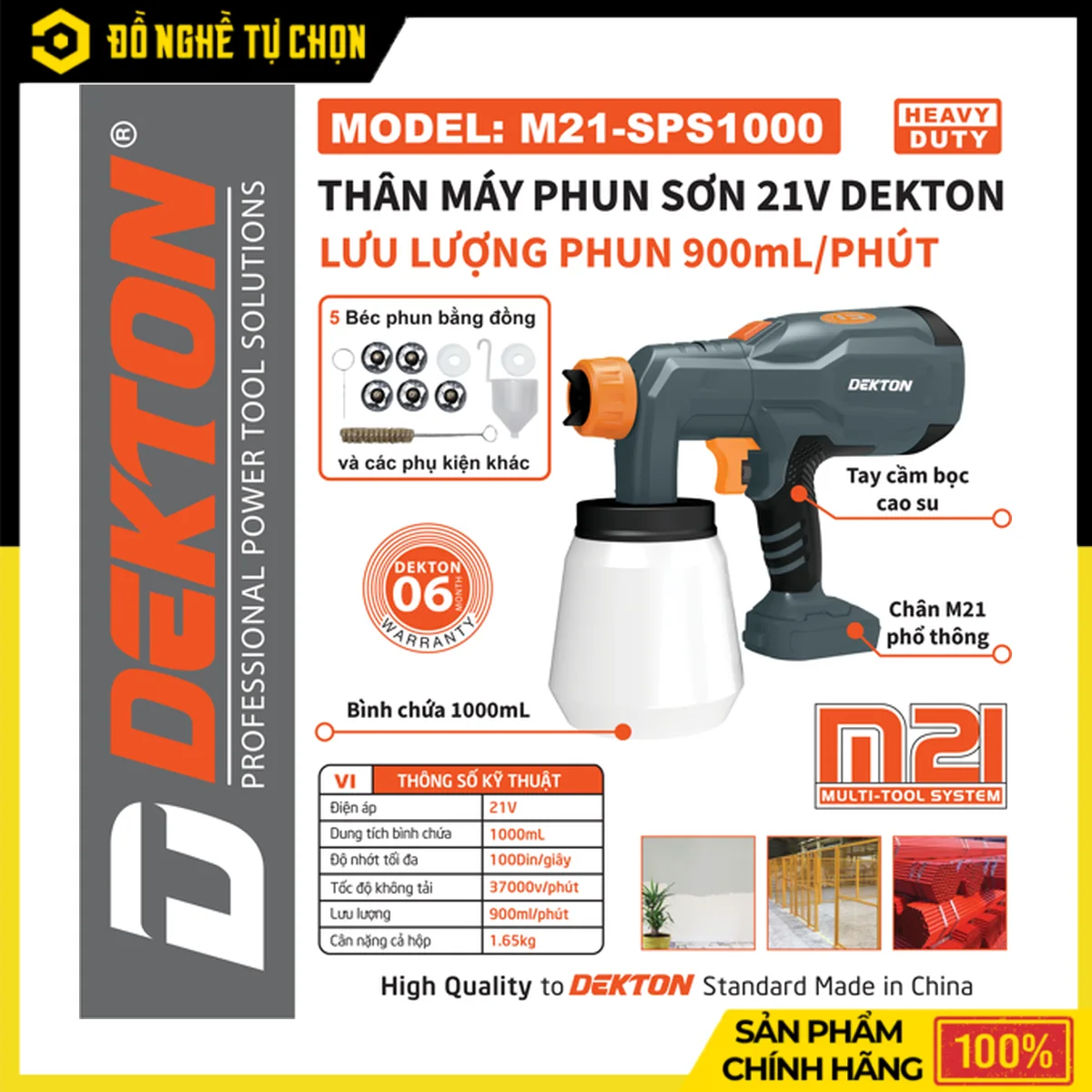 Súng Phun Sơn Pin 21V Bình 1 Lít Dekton M21-SPS1000 – Kèm 5 Bép Xịt Đồng, Lưu Lượng Phun 0.9L/Phút