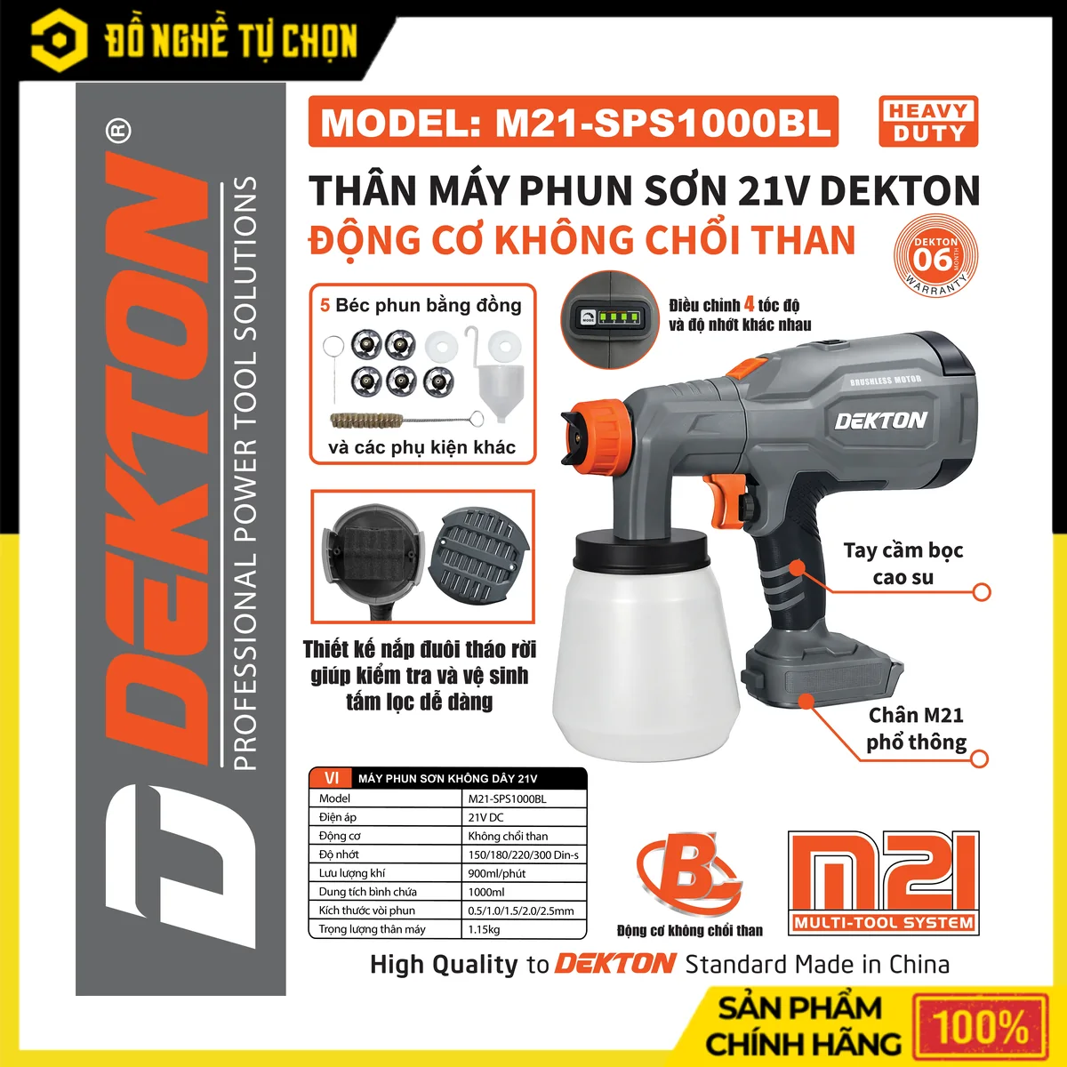 Súng Phun Sơn Pin 21V Bình 1000ml Dekton M21-SPS1000BL – Brushless, Kèm 5 Bép Xịt Đồng, 4 Số Điều Chỉnh