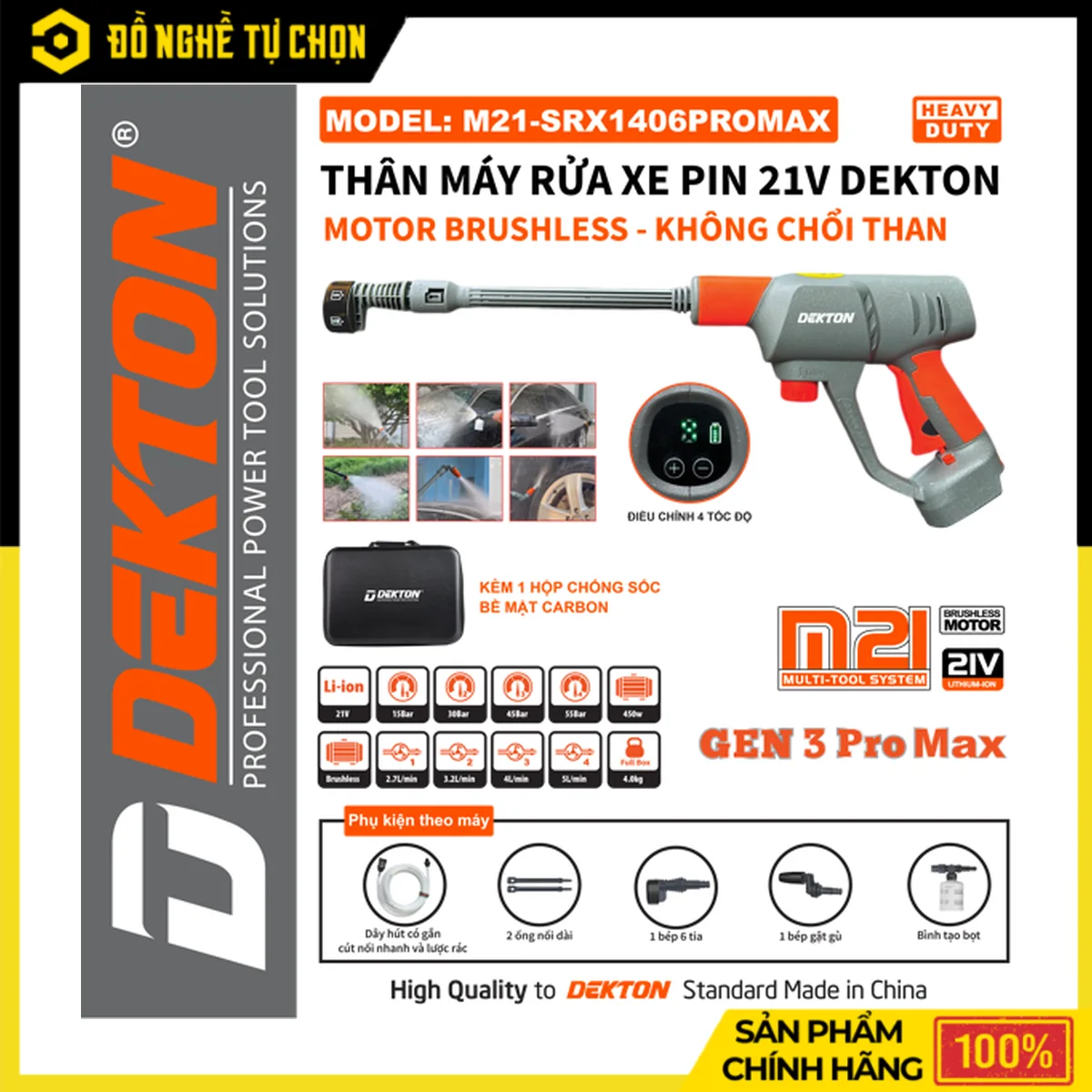 Máy Rửa Xe Pin 21V Dekton M21-SRX1406PROMAX – Brushless 450W, Áp Lực Tối Đa 55Bar, 4 Tốc Độ